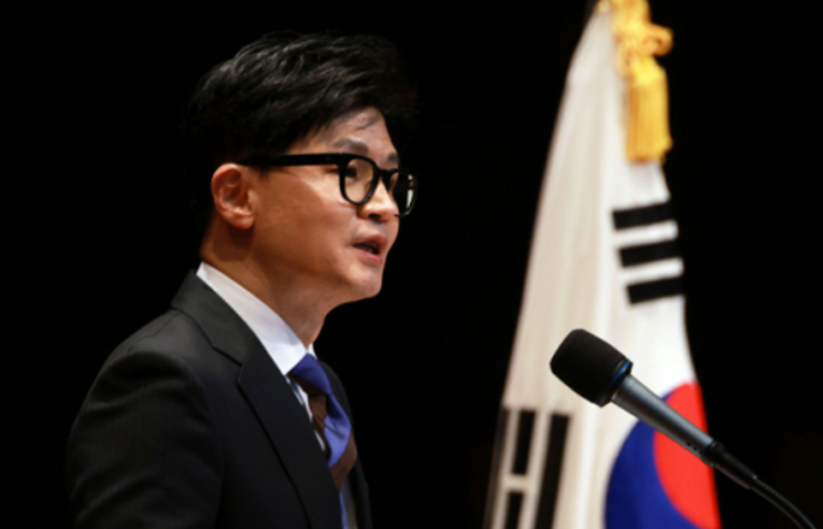 국민의힘 <b>한동훈</b> <b>비대위원장</b> 임명안 통과, 전국위 ARS투표서... 