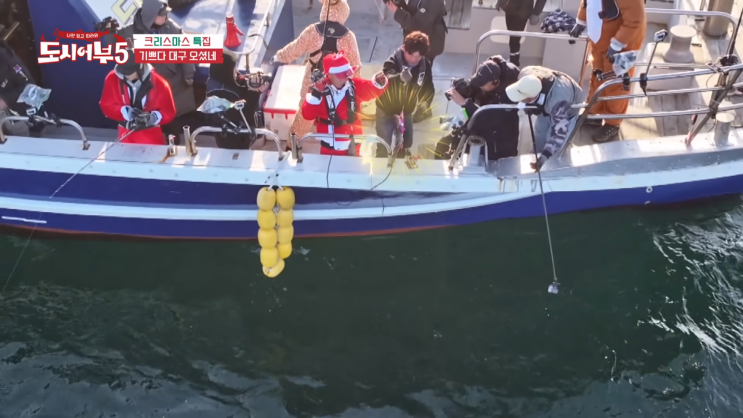  도시어부 시즌5 16화(12월 21일) 크리스마스 특집 강원도 고성 대구낚시 요약