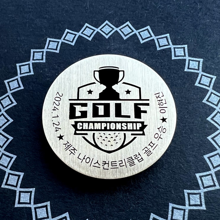  동호회, 친목 골프 대회 우승 기념 뱃지 제작!