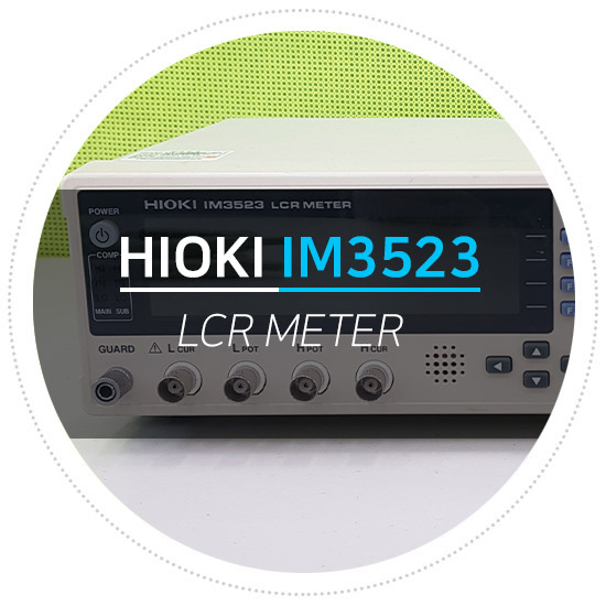 중고계측기 렌탈 히오키 / Hioki LCR METTER  IM3523 / LCR 미터 자세히 알아보고 구매하자 / 대여 렌탈 판매 수리