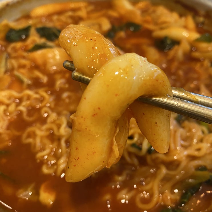  성수동 떡볶이 맛집｜또보겠지떡볶이집 성수말랑쉼표점 [내돈내먹]