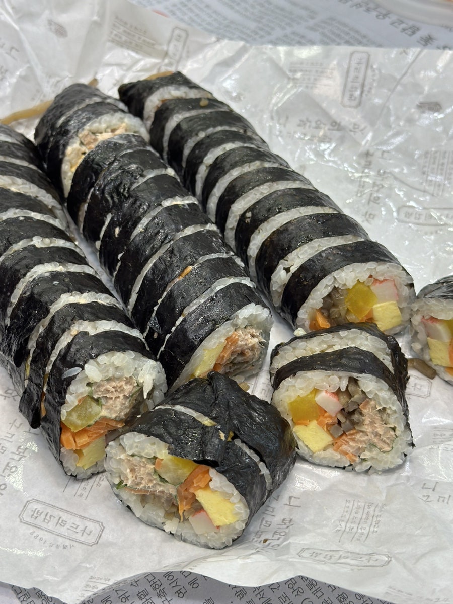 나드리김밥 세천점 사진 6