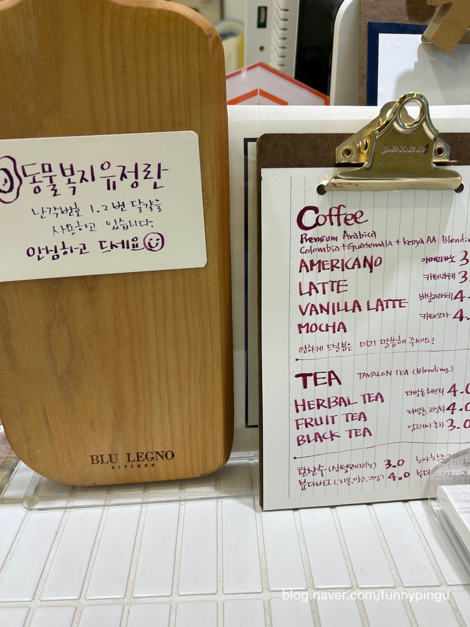 쵸쵸브레드 사진 6
