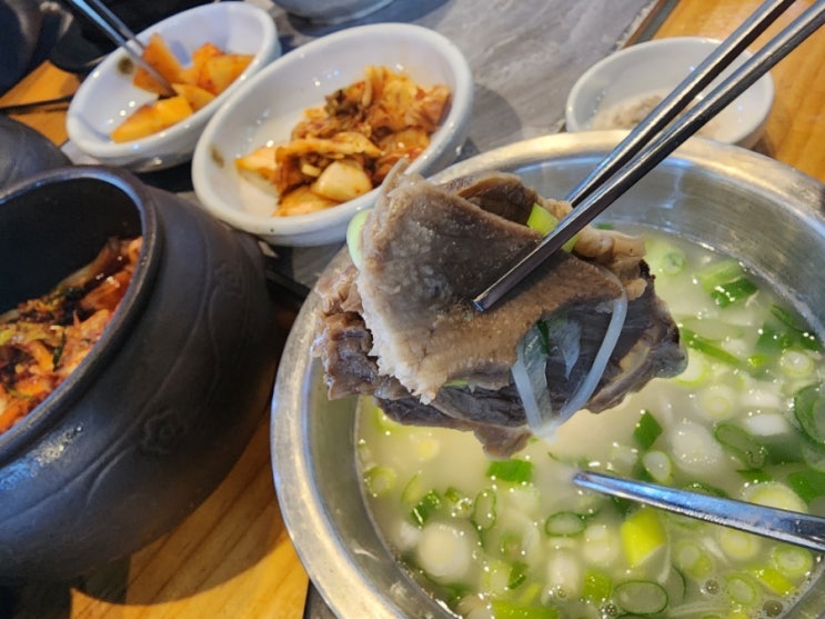 가평 곰탕 샤인데일CC맛집 설악찐곰탕에서 인생 설렁탕 먹고 왔어요