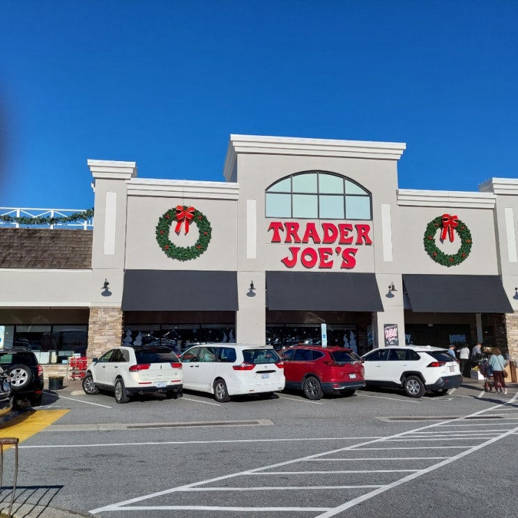  [미국마켓탐방]Trader Joe's
