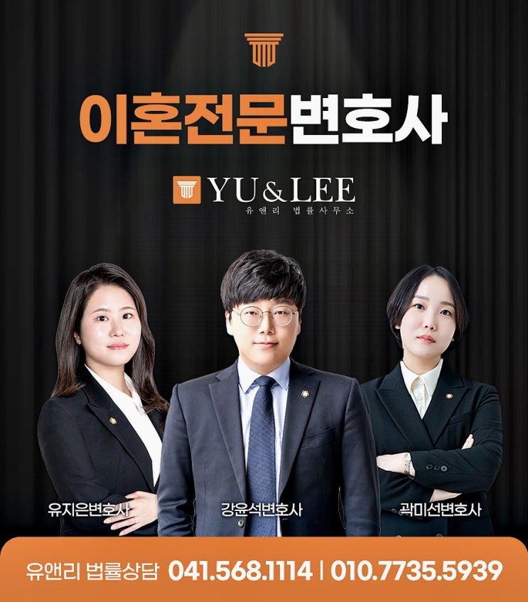  산후우울증이혼 더 이상 참을 수 없기에