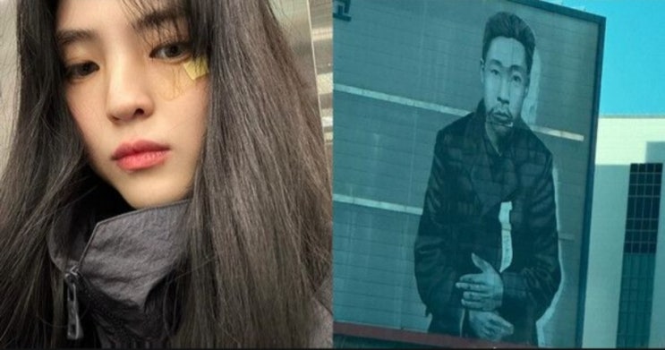 <연예가핫이슈> 한소희, 일본의 '안중근=반일' 악플 세례에 당당 개념 발언 "슬프지만 사실" <연예가핫이슈> 한소희, 일본의 '안중근=반일' 악플 세례에 당당 개념 발언 "슬프지만 사실"