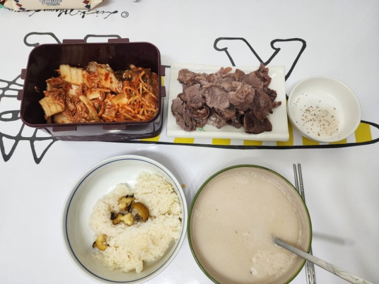 48시간 정성 담아 끓인 우호삼 한우사골곰탕 밀키트 후기