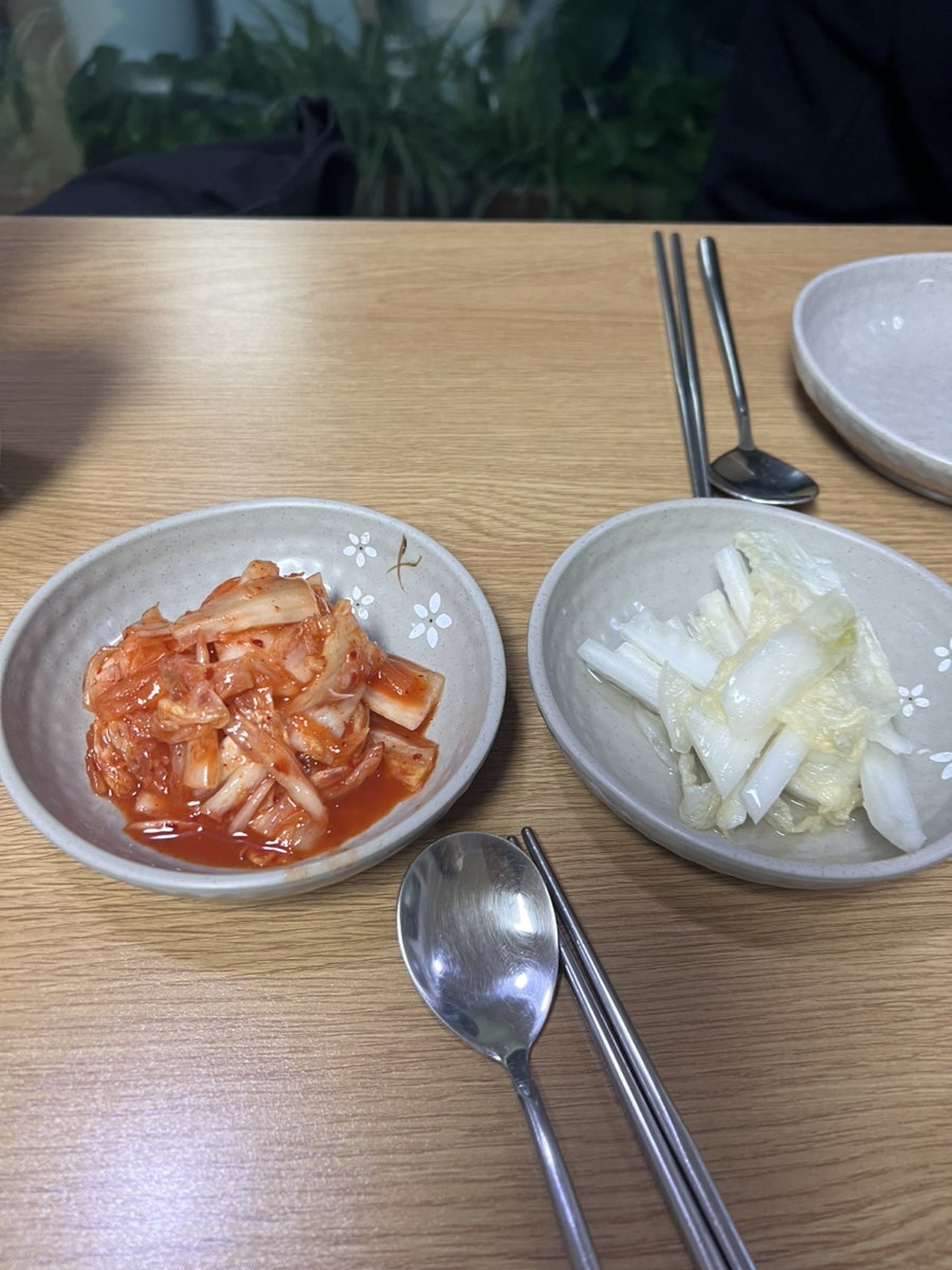 국수댕이 사진 3