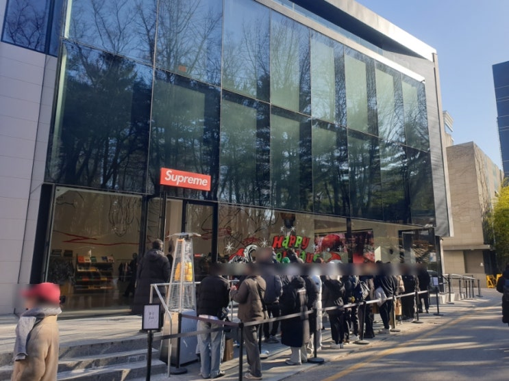  주말에 노티드청담 슈프림도산 다녀왔어요