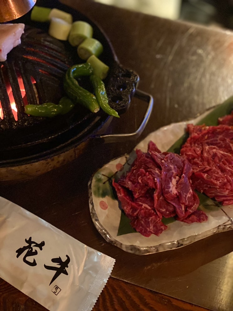  합정 직접 구워주는 화로구이 소고기 맛집, 화규 (우설 후기)