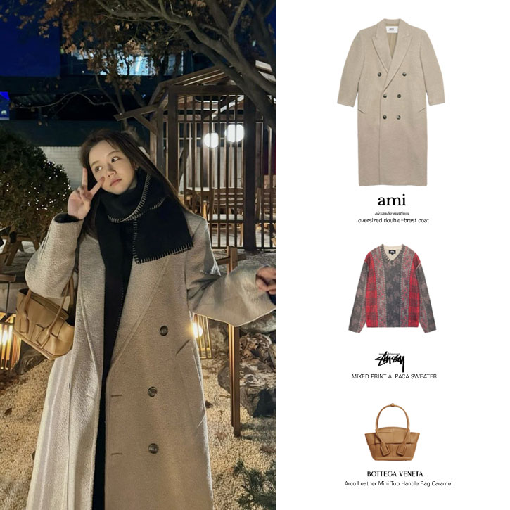 혜리 아미 그레이 더블 코트 스투시 페이즐리 니트 스웨트 가방 패션 스타일 혜리 아미 그레이 더블 코트 스투시 페이즐리 니트 스웨트 가방 패션 스타일
