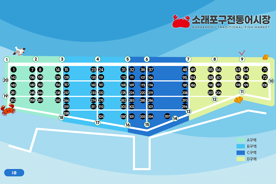 황진호 사진 1