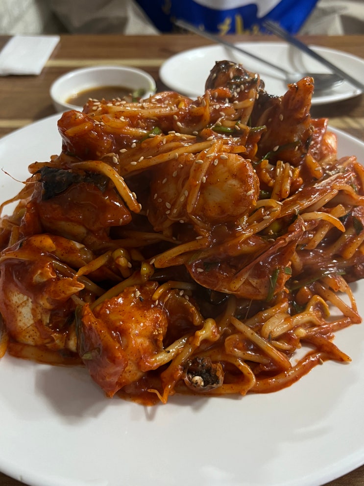  대구 상인동 복개도로 찜 맛집 : 찜집