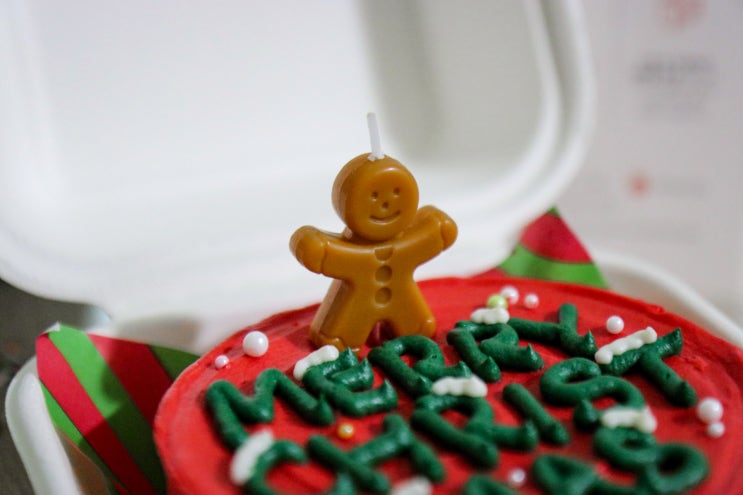 길동 베러케이크 :: 무설탕 케이크로 준비한 올해 크리스마스 케이크