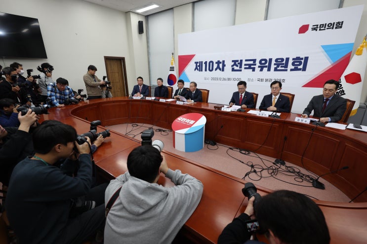 (뉴스인)국민의힘 전국위원회, <b>한동훈</b> <b>비대위원장</b> 임명안... 