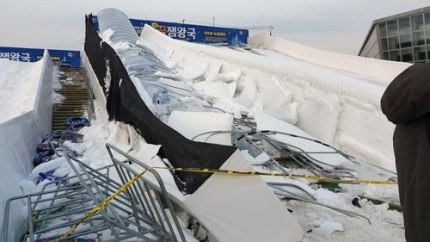 청주 <b>눈썰매장</b> 사고때 시민 목숨 구한 권민호 <b>소방관</b>