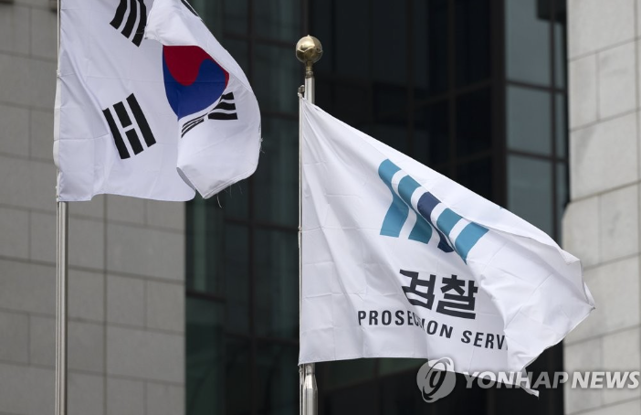 의혹' <b>뉴스버스 이진동</b> 대표 <b>압수수색</b>송고시간2023-12-26 09:22... 