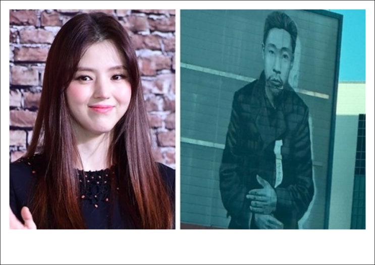<b>한소희</b>, SNS에 <b>안중근</b> 의사 사진 올려 개념 배우 등극.