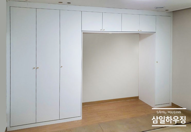  안전한 침대 수납장 설치, 진접 아파트