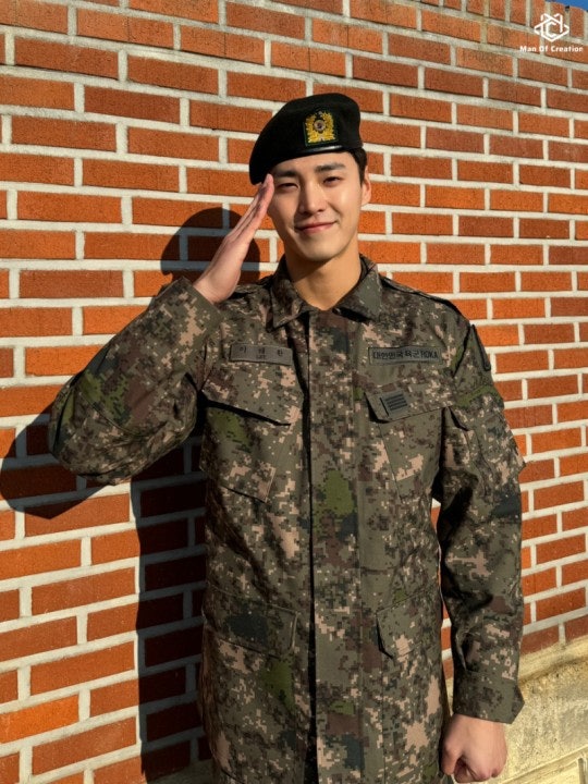 이태환 오늘(26일) 전역 소중한 시간 좋은 에너지 얻어 이태환 프로필 나이 키 근황 인스타그....