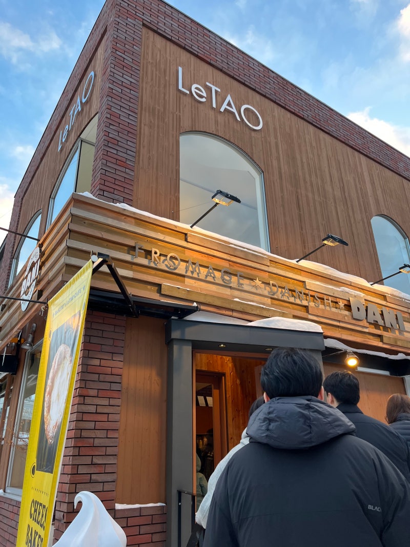 삿포로 2박3일(1) 오타루겨울여행, jr오타루역, 오타루운하, 오타루오마카세, 오르골당, 오타루 크리스마스 : 네이버 블로그