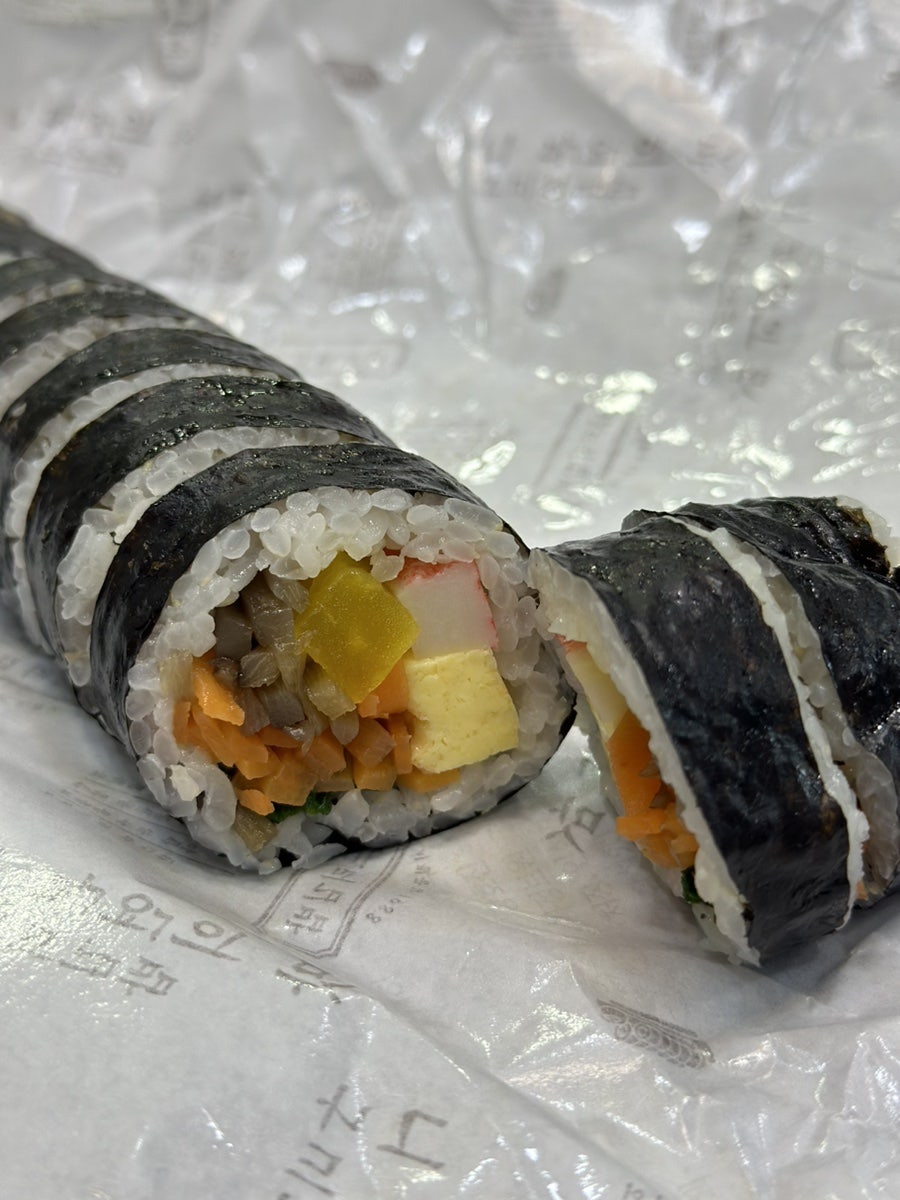 나드리김밥 세천점 사진 4