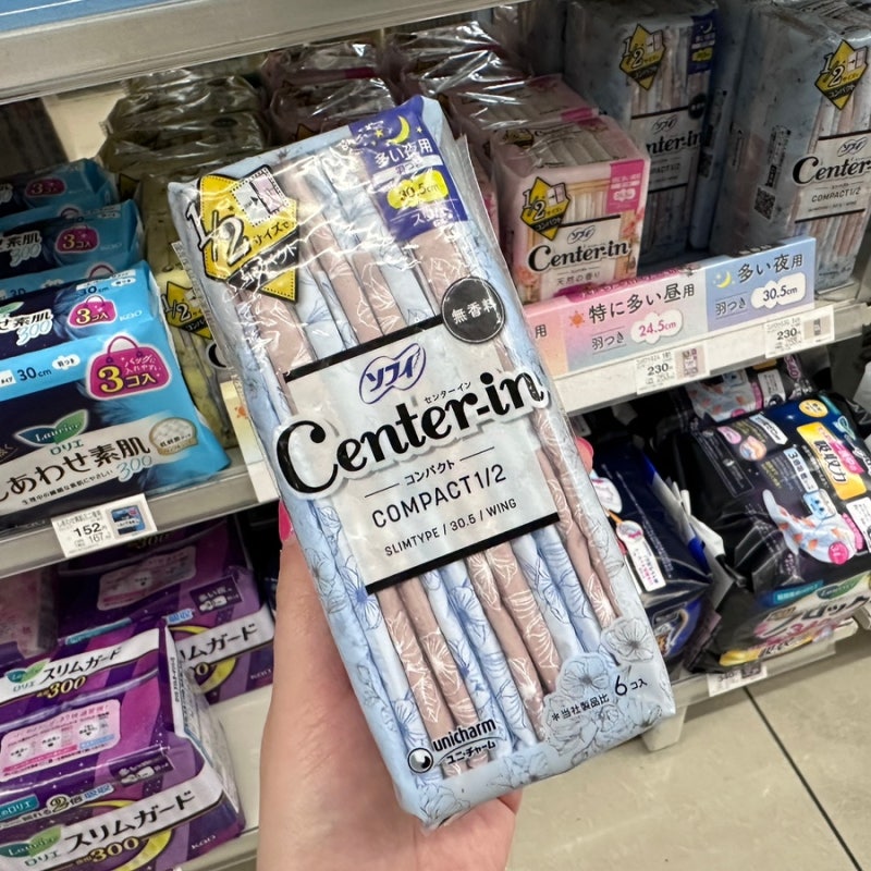 일본 생리대 추천 center-in 센터인 컴팩트 편의점 가격