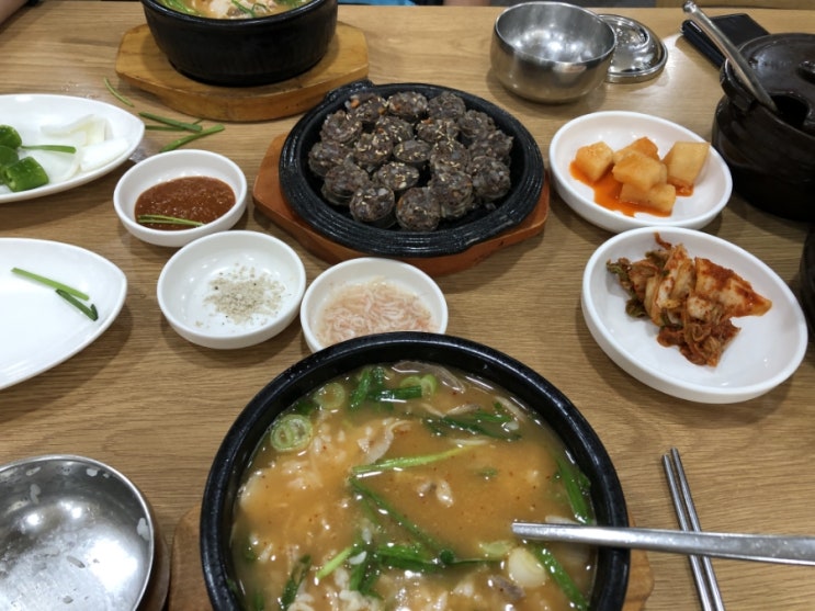 [부산] 해변 조깅 후 따뜻한 국밥 한 그릇 : 갈맷길 돼지국밥