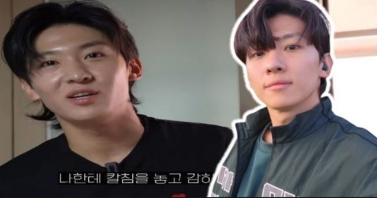 <연예가핫이슈> "나한테 감히 칼침놓고" 덱스, 전세사기 피해에 복수 충격 근황 <연예가핫이슈> "나한테 감히 칼침놓고" 덱스, 전세사기 피해에 복수 충격 근황