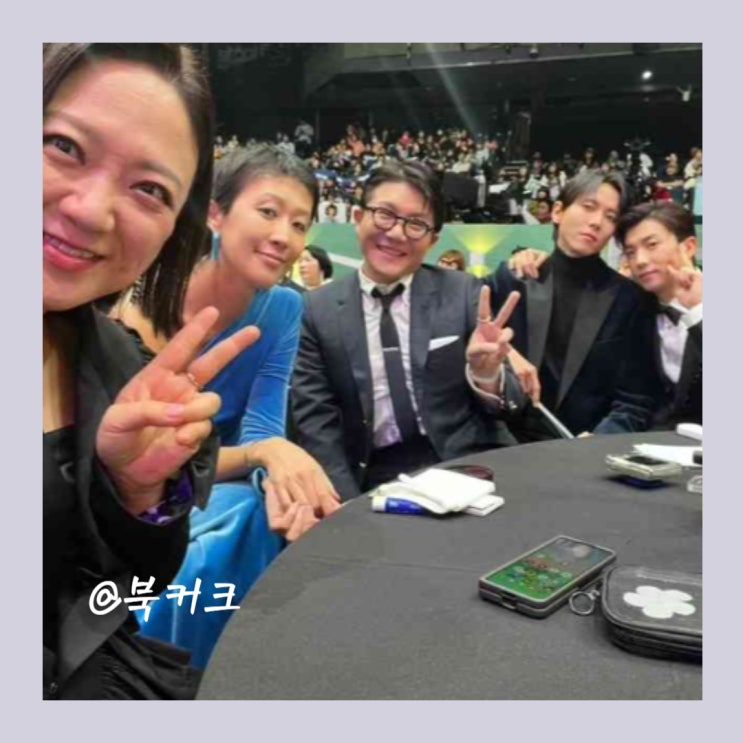 홍김동전 폐지 앞둔 <b>주우재</b> 눈물의 수상 소감