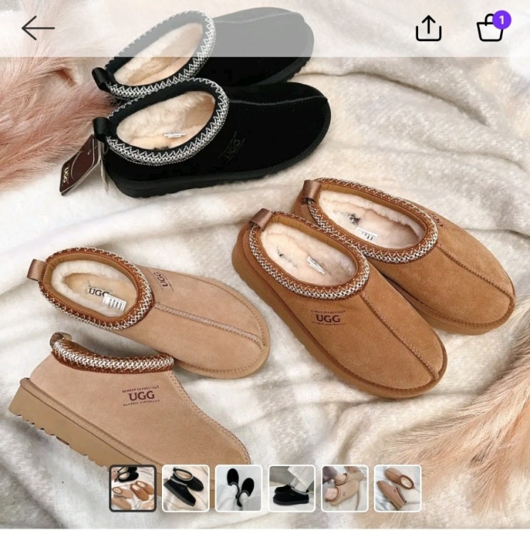  [크로켓] 호주 어그 타스만 구매 후기 정품일까?
