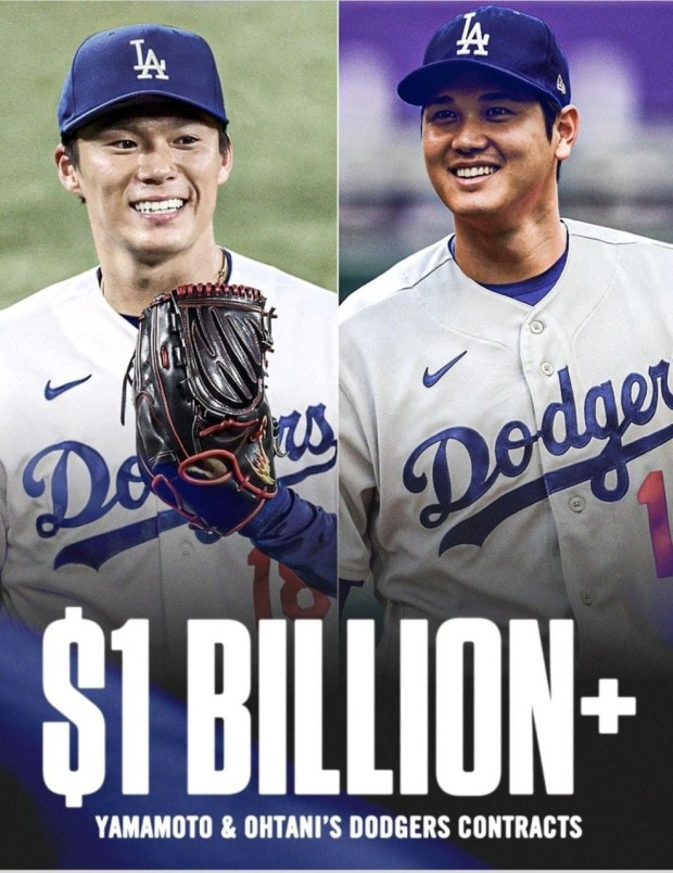 [MLB] <b>오타니</b>&<b>야마모토</b> 10억달러($) 다저스 오버페이일까?... 