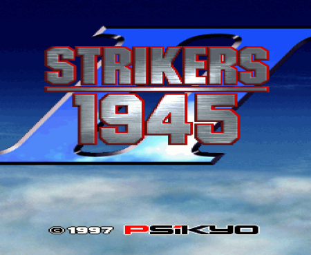 PCB 스트라이커 1945 II_Strikers 1945 II
