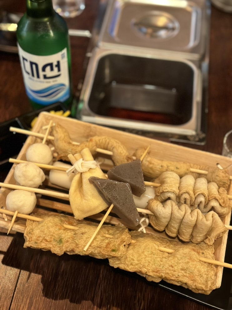  청라 호수공원 술집 철길부산집 청라시티타워 오뎅바