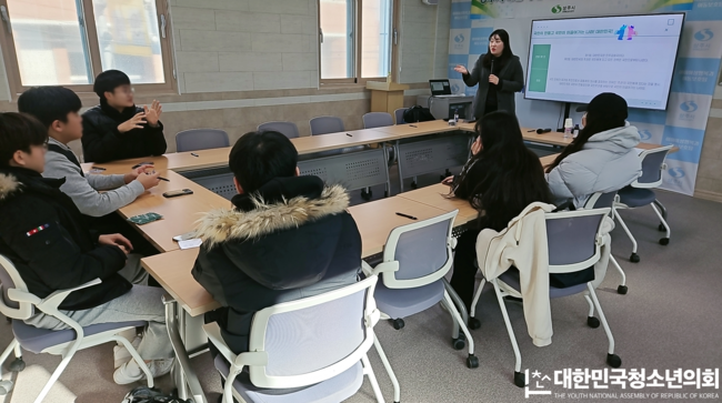 대한민국청소년의회-상주시, 2023 상주시 청소년 참여위원회 출강 성료
