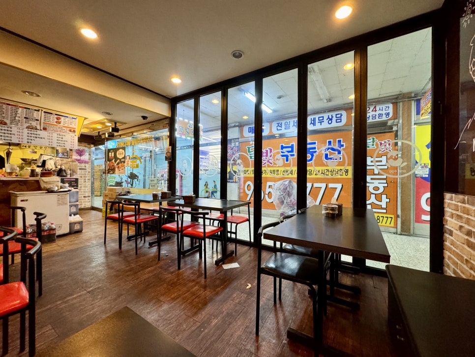 치킨마루 화정점 사진 4
