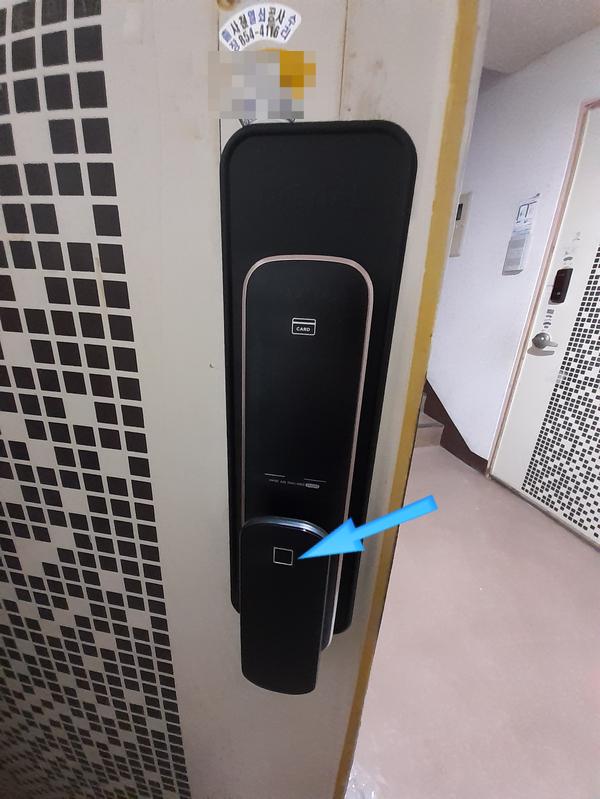  사천도어락[사천 신성아파트 지문 푸시풀도어락]사천지문 푸시풀도어락/사천지문도어락/사천읍도어락/사천읍열쇠/사천열쇠/사천시열쇠