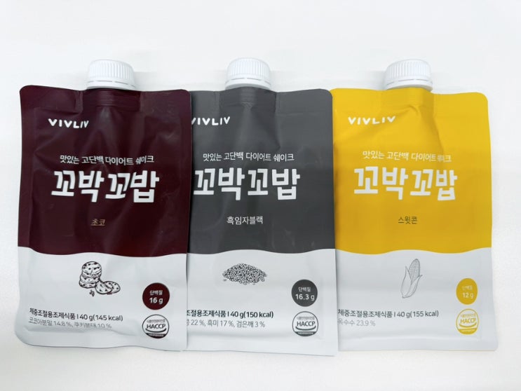  올리브영 내돈내산 다이어트 쉐이크 추천 :: 꼬박꼬밥 (초코, 스윗콘, 흑임자블랙)