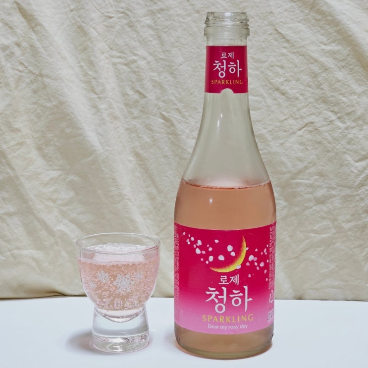  별빛청하 로제 스파클링 용량 맛 도수 편의점 가격 칼로리