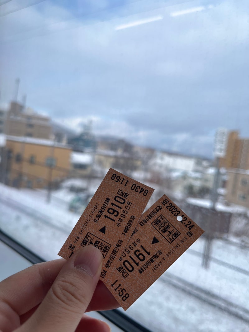 삿포로 2박3일(1) 오타루겨울여행, jr오타루역, 오타루운하, 오타루오마카세, 오르골당, 오타루 크리스마스 : 네이버 블로그