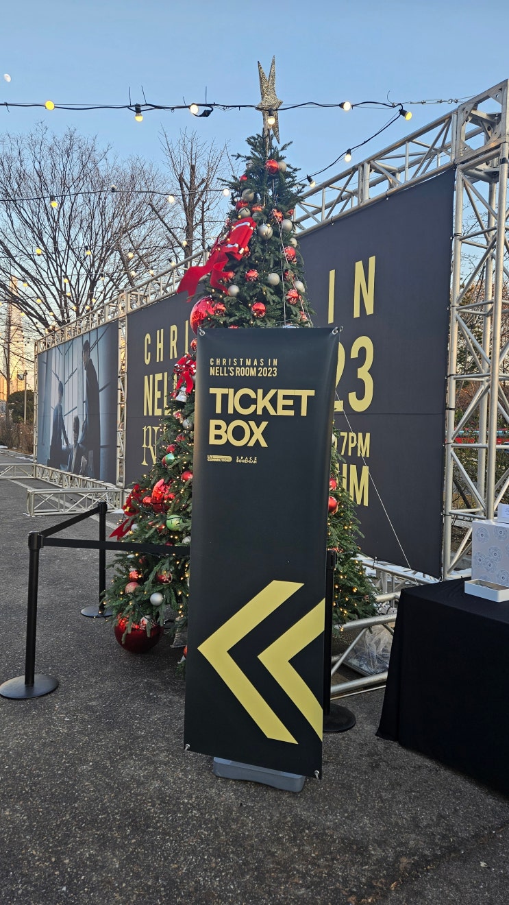  2023 넬 콘서트 후기 , 잠실 학생체육관 시야 !
