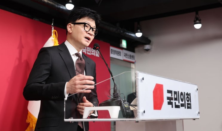 한동훈 <b>국민의 힘</b> 비대위원장... 선민후사 · <b>총선 불출마</b>