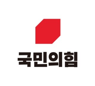 與 전국위 ‘한동훈 비대위원장’ 임명안 가결..찬성률 96.46%..... 