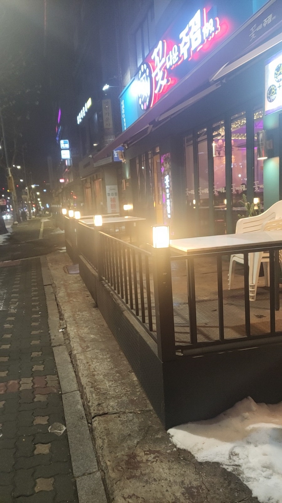 꽃다운주점 구로구청점 사진 1