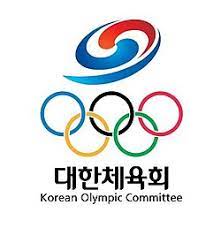  전국 시군구 체육회 홈페이지 및 연락처
