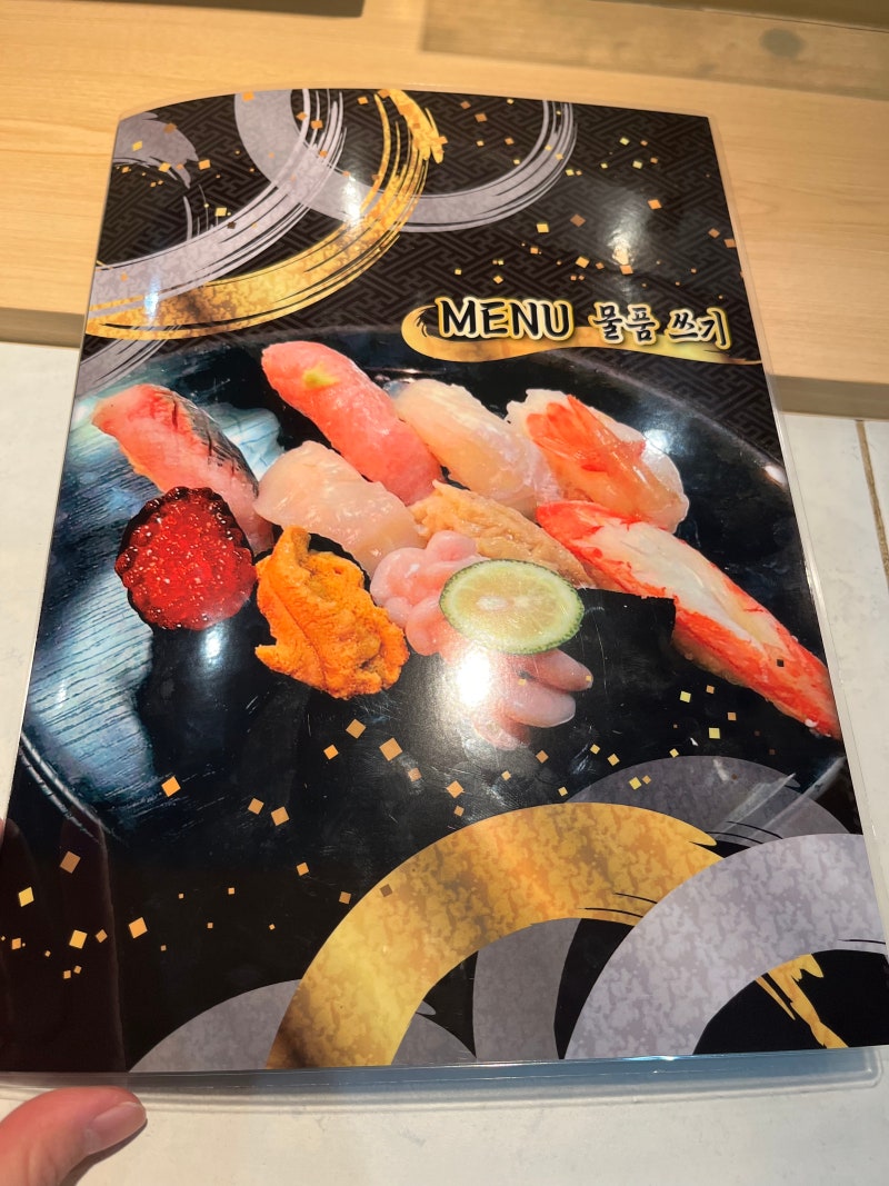 삿포로 2박3일(1) 오타루겨울여행, jr오타루역, 오타루운하, 오타루오마카세, 오르골당, 오타루 크리스마스 : 네이버 블로그