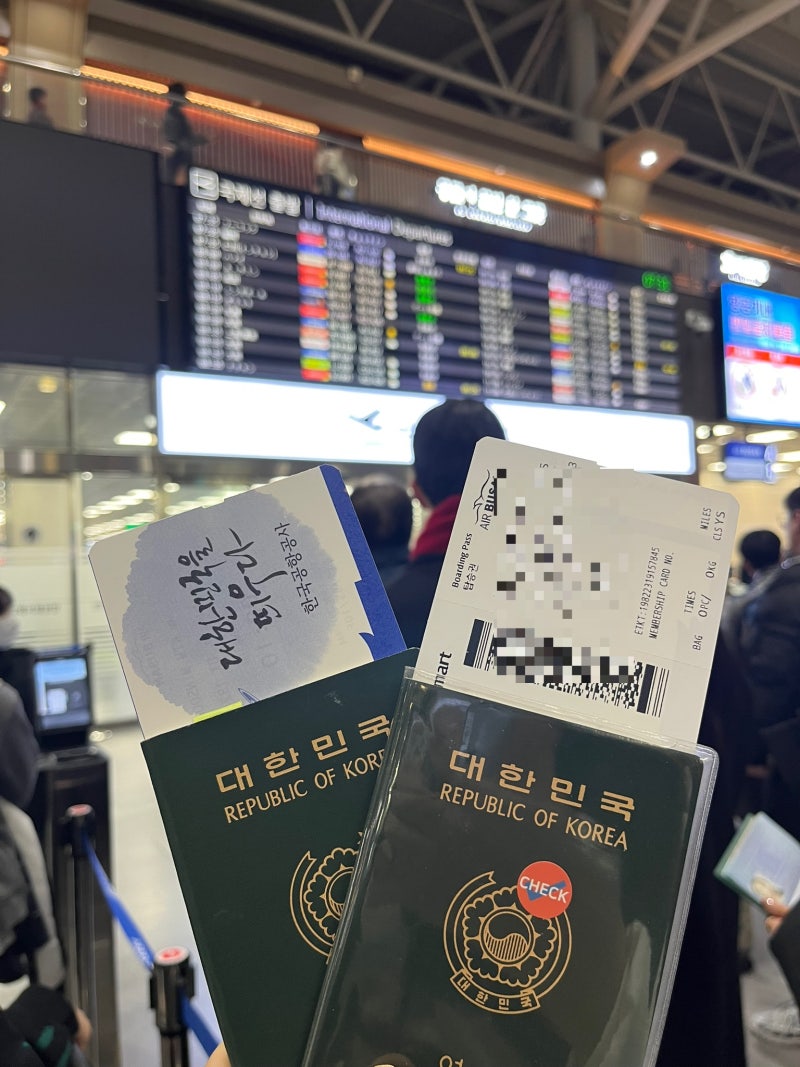 삿포로 2박3일(1) 오타루겨울여행, jr오타루역, 오타루운하, 오타루오마카세, 오르골당, 오타루 크리스마스 : 네이버 블로그