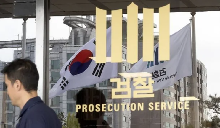 검찰, '尹 명예훼손 의혹' <b>뉴스버스 이진동</b> 대표 <b>압수수색</b>
