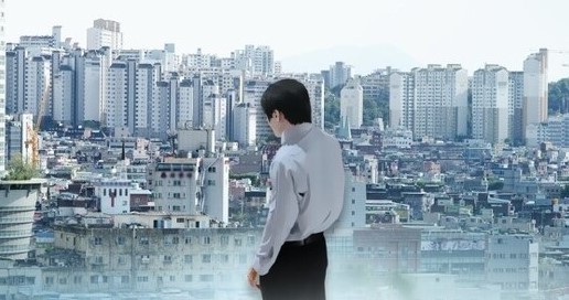 "내가 살 테니 나가" 못한다…<b>대법</b> "집주인 <b>실거주</b> 증명해야"